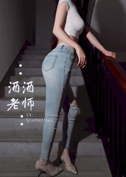 年轻的保姆5完整视频观看