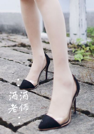烟火人家电视剧