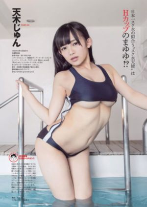 小猪佩奇中文版免费观看
